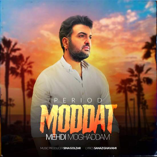 Moddat